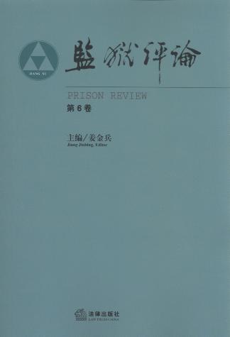 �O(ji��n)�z�uՓ(��6��)