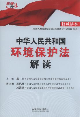 ���A���񹲺͇��h�����o�����x/�߶�ጷ�