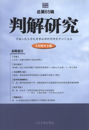 �н��о�(2013���3݋)(����65݋)