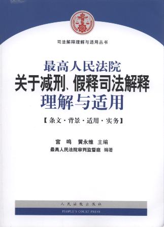 �������Ժ�P�ڜp�̡����˾����������c�m��