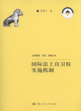 ���H�������l����ʩ�C��/���W����.���`.������