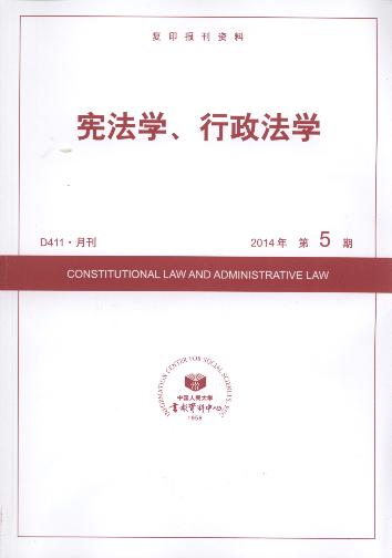 �����W(xu��)���������W(xu��).2014���5��(��(f��)ӡ��(b��o)���Y��)