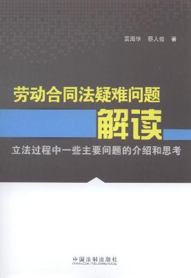 �ڄӺ�ͬ�����y���}���x:�����^����һЩ��Ҫ���}�Ľ�B��˼��