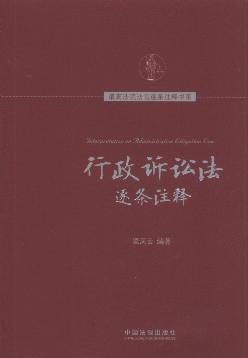 �����V�A����lע�/��߷�Ժ������lעጕ�ϵ