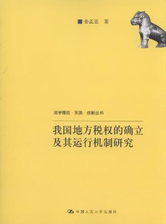 �҇��ط�����Ĵ_�������\�ЙC���о�/���W����.���`.������