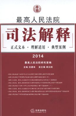 �������Ժ˾�����:��ʽ�ı�.�����m��.���Ͱ���