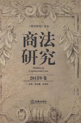 �̷��о�(2013���)