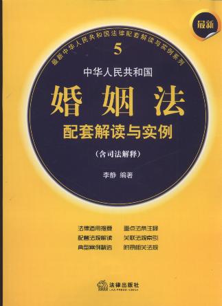 �������A���񹲺͇����������׽��x�c����(��˾�����).5