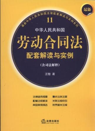 �������A���񹲺͇��ڄӺ�ͬ�����׽��x�c����(����ʩ�l��).11