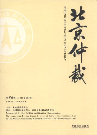 �����ٲ�(2013���4݋)(����86݋)