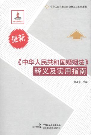 �����A���񹲺͇�����������x������ָ��