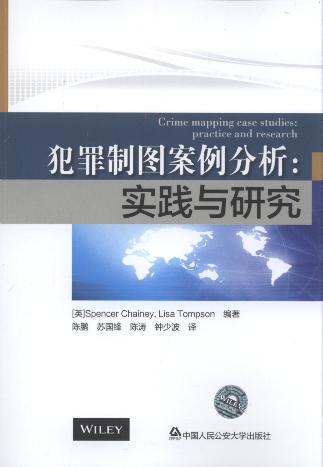 �����ƈD��������:���`�c�о�