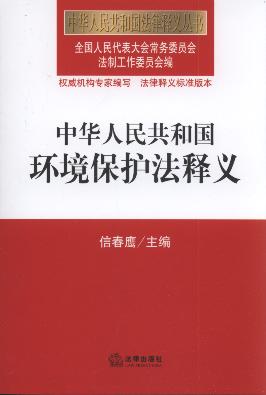 ���A���񹲺͇��h�����o����x.51/���A���񹲺͇�������x