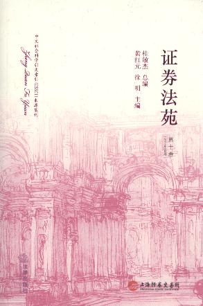 �Cȯ��Է(��10��)