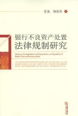 �y�в����Y�a̎�÷���Ҏ���о�