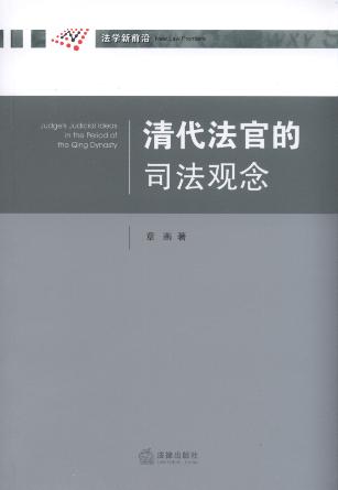 ������ٵ�˾���^��/�������I��W���WԺ���W�ą�