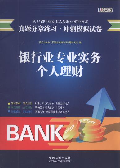 �y�ИI(y��)���I(y��)����(w��).������ؔ:���}���¾���.�_��ģ�Mԇ��