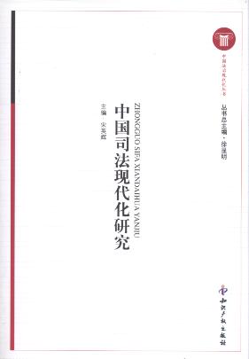 �Ї�˾���F�����о�/�Ї����άF��������