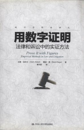 �Ô����C��:���ɺ��V�A�еČ��C����/�yӋ�W�����g��