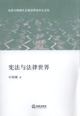 �����c��������/�����c���C���(hu��)���O(sh��)�о������ą�