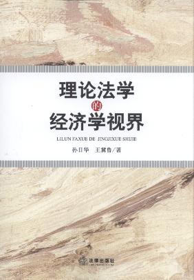 ��Փ���W(xu��)�Ľ�(j��ng)���W(xu��)ҕ��