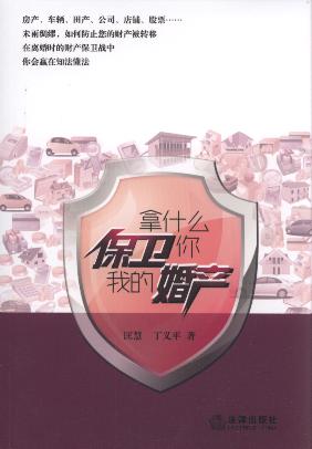 ��ʲô���l��:�ҵĻ�a