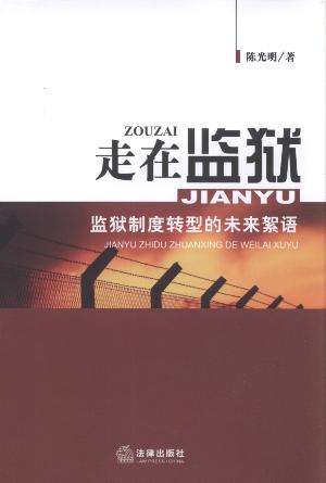 ���ڱO(ji��n)�z:�O(ji��n)�z�ƶ��D(zhu��n)�͵�δ�����Z