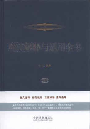 �̷�����c�m��ȫ��