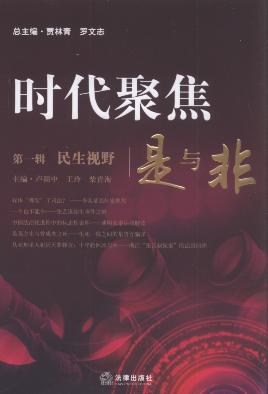 ���c��(��1݋)����ҕҰ/�r���۽�