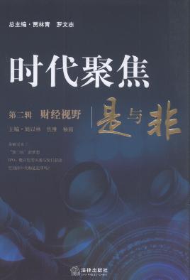 ���c��(��2݋)ؔ��ҕҰ/�r���۽�