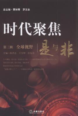 ���c��(��3݋)ȫ��ҕҰ/�r���۽�