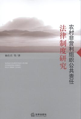 �r(n��ng)��ǠI���M������؟(z��)�η����ƶ��о�