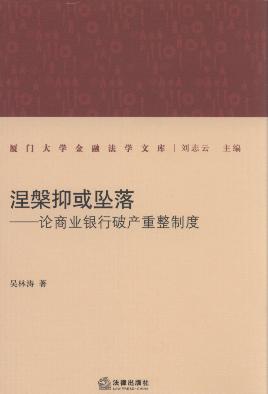 �����ֻ���:Փ�̘I�y���Ʈa�����ƶ�/�B�T��W���ڷ��W�Ď�