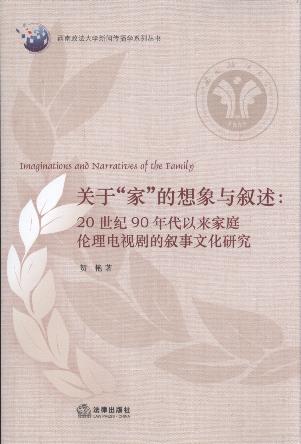 �P(gu��n)�ڡ��ҡ��������c����:20���o(j��)90����ԁ�(l��i)��ͥ�����ҕ���Ĕ����Ļ��о�