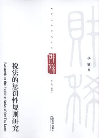 �����đ��P��Ҏ�t�о�/ؔ�����W�о��ą�