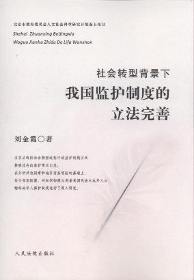 ����D�ͱ������҇��O�o�ƶȵ���������