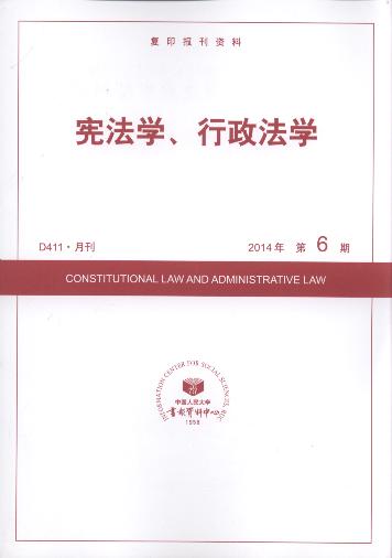 �����W(xu��)���������W(xu��).2014���6��(��(f��)ӡ��(b��o)���Y��)