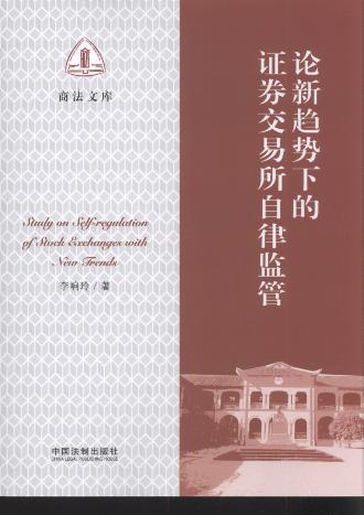 Փ��څ���µ��Cȯ���������ɱO��/�̷��Ď�