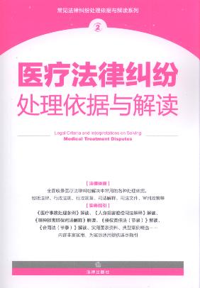 �t�����ɼm��̎�������c���x(��2��).2/��Ҋ�m����������ϵ��