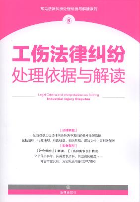 �������ɼm��̎������(j��)�c���x(��2��).5/��Ҋ�m����������(j��)ϵ��