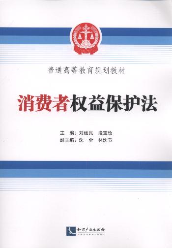 ���M�ߙ��汣�o��/��ͨ�ߵȽ���Ҏ���̲�