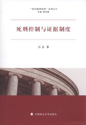 ���̿����c�C���ƶ�/�����̳����о���ϵ�Ѕ���