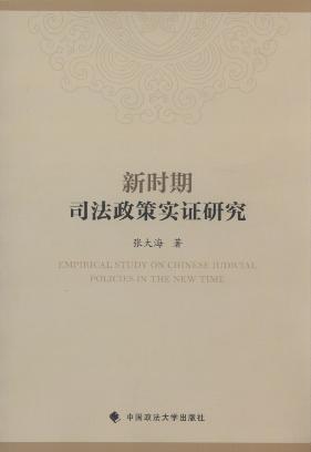 �r��˾�����ߌ��C�о�