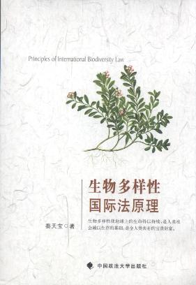 ��������ԇ��H��ԭ��