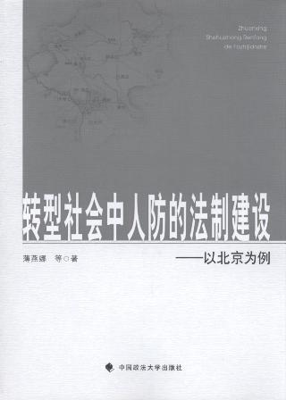 �D(zhu��n)��������˷��ķ��ƽ��O(sh��):�Ա�������