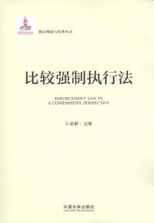 ���^���ƈ�(zh��)�з�/��(zh��)����Փ�c����(w��)����