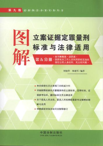 �D�������C���������̘˜��c�����m��(��5�փ�)(��9��)��؝���V�T�����^�������ҙC�P�����ˆT��������ʩ���ַ���������