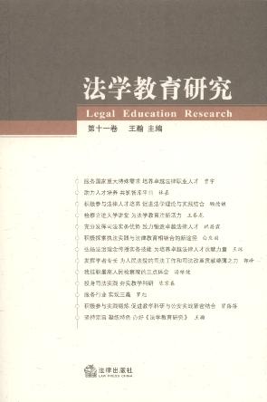 ���W�����о�(��11��)