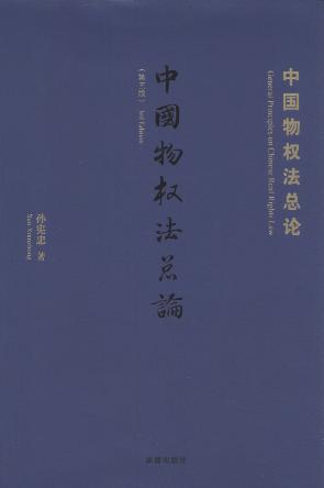 �Ї���෨��Փ(��3��)