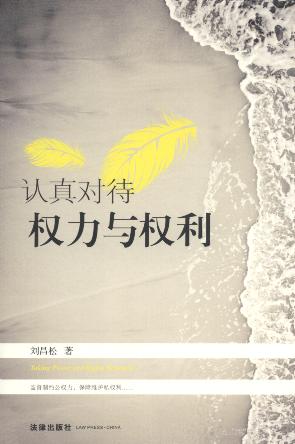 �J�挦�������c����